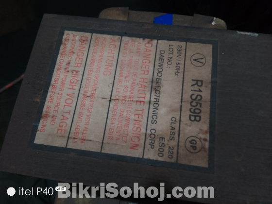 মাইক্রোওভেনে ট্রান্সফরমার